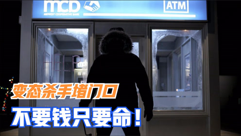 腾讯视频