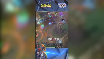 LOL小智：灭世级剑魔天神下饭越塔1V5爆砍双杀