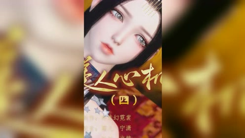 腾讯视频