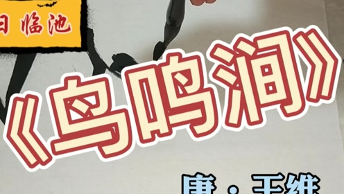 水瀨祈 腾讯视频