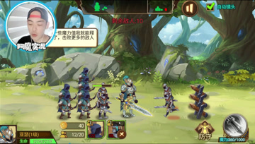 火柴人战争3第一期：无限钻石版，可以疯狂十连抽，不花一分钱根本停不下来