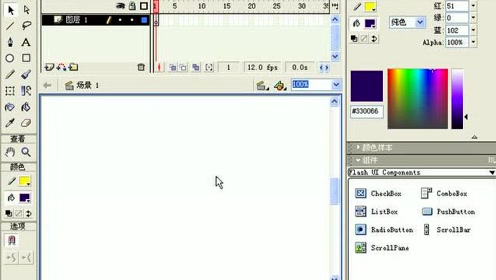4.03 会跳动的心