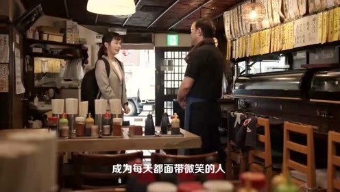 日本生命保险 腾讯视频