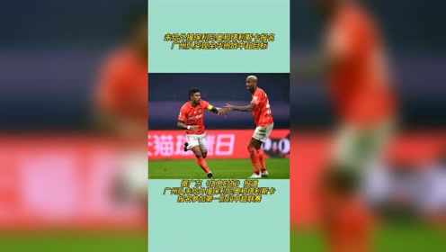 保罗 保利尼奥体育 腾讯视频
