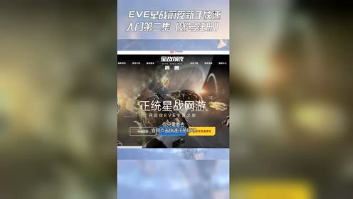 腾讯视频