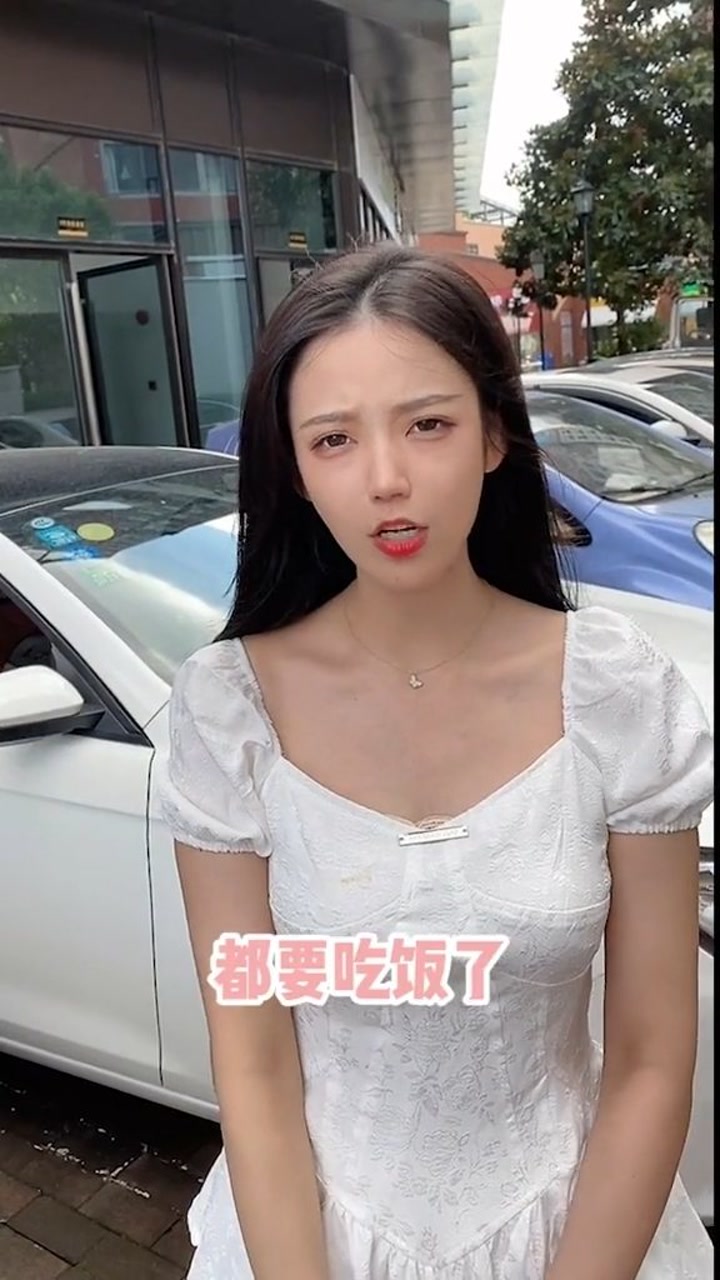超甜夏天女友的个人页