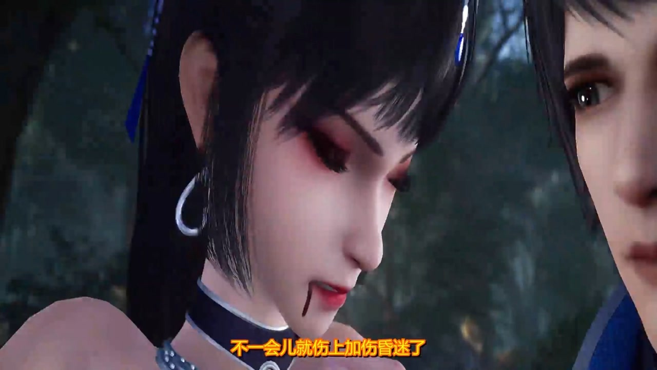独步逍遥:趁着救美之际占便宜?叶宇你这是故意的吧!这是误会吗