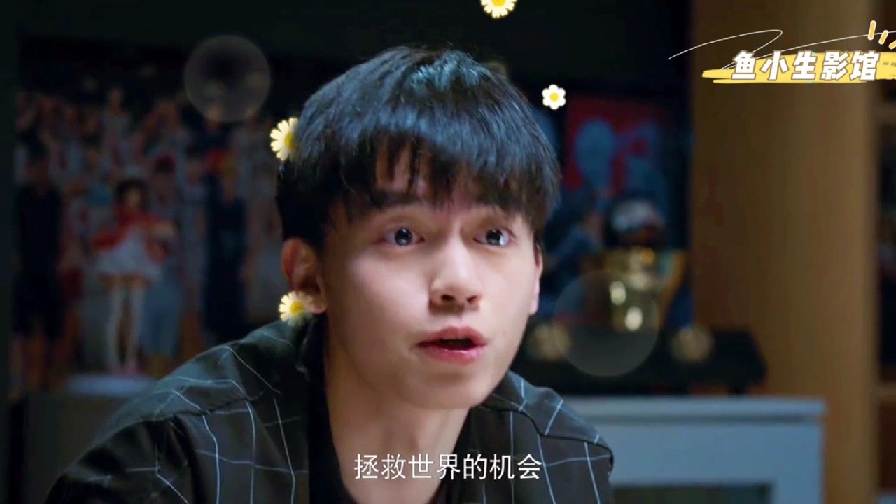 开端:二次元中二少年卢迪,最后太逗了,准备药检吧