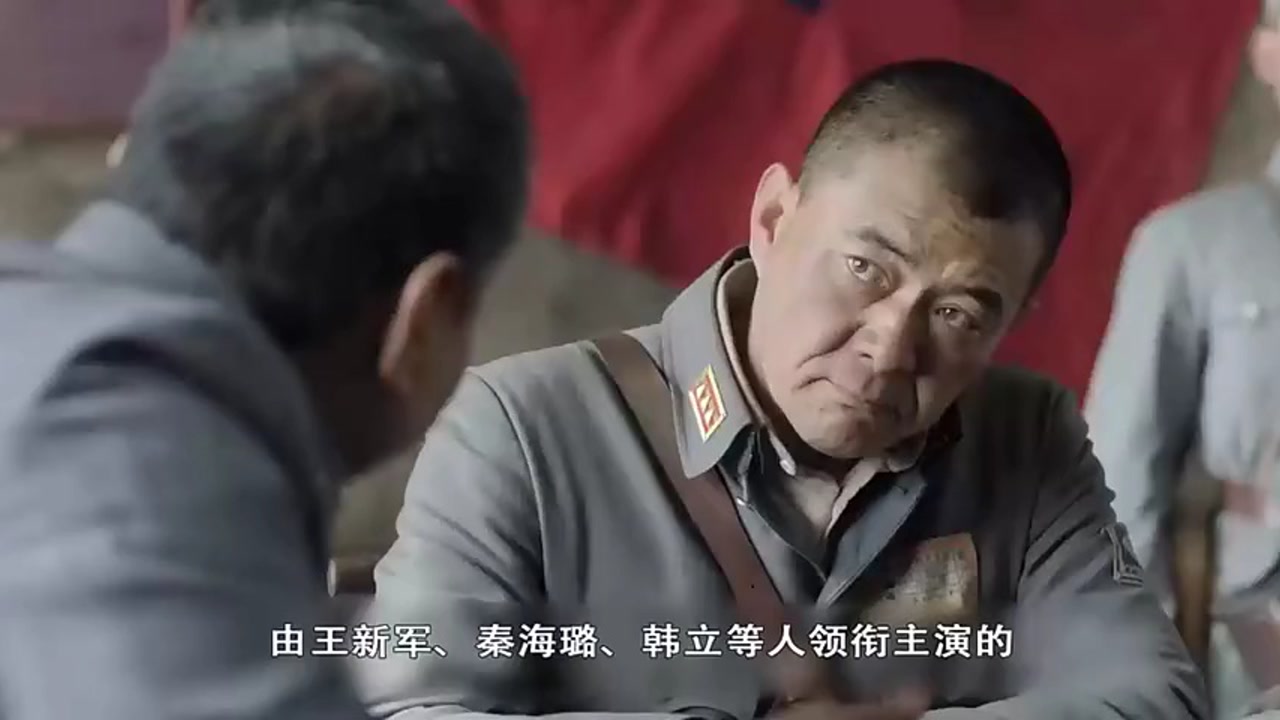 河山大结局:狗娃炸毁了日军大炮,令强攻杵村下段德午同归于尽