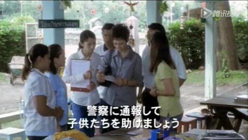 黑暗中的孩子们预告片 黑暗中的孩子们 电影 高清1080p在线观看平台 腾讯视频