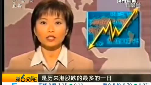 腾讯视频