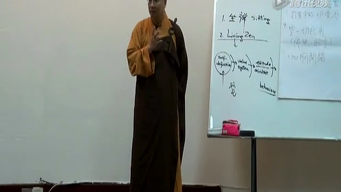 安然自在 腾讯视频