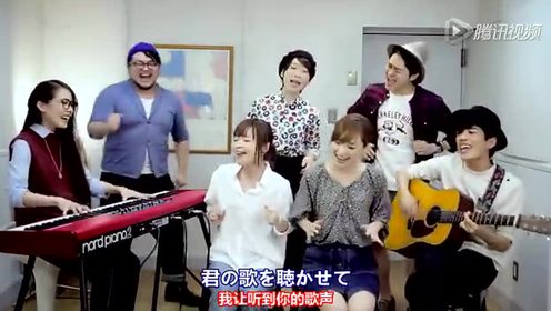 恋星野源 腾讯视频