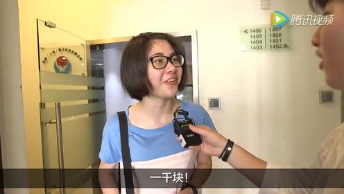 准妈妈福原爱组队万代南梦宫上海，还有这种操作？-C3动漫网