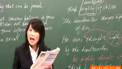 人教版高中英语必修二