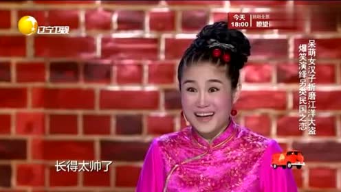 每日搞笑脱口秀段子视频，每日搞笑脱口秀段子视频大全