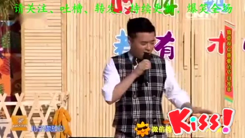 幽默风趣段子脱口秀视频，幽默风趣笑话段子