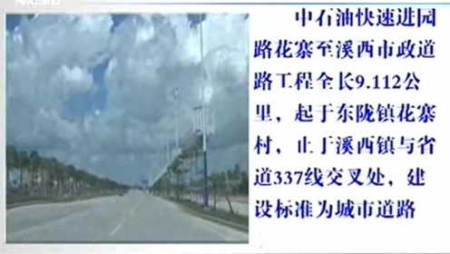 惠来县人口多少_惠来县地图