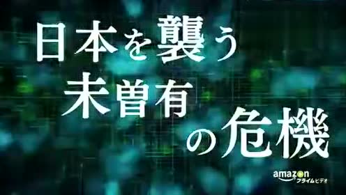 イアン ムーア 腾讯视频