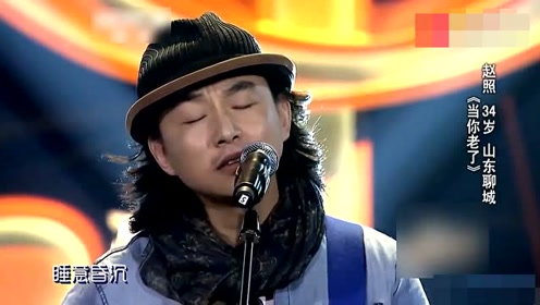 赵照 doki 超全的赵照资讯 粉丝 直播 活动集合