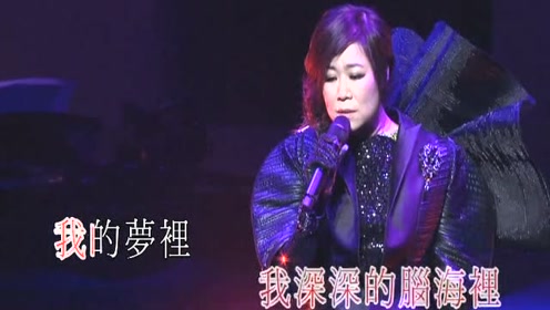 简谱林志美_林志美初恋简谱