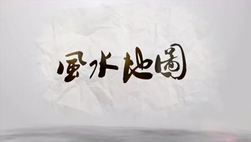 玄谋什么成语_成语故事简笔画(3)