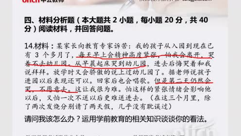 叶知秋曲谱_落叶知秋图片