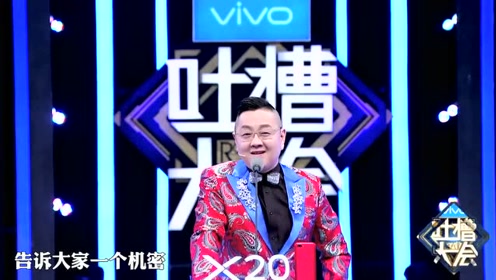 张口脱口秀台词大全集，张口脱口秀台词大全集视频
