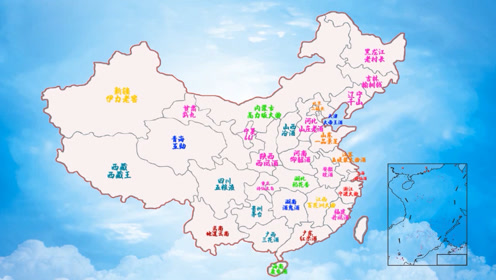 山西的人口_山西省的一市三县,外地人容易读错地名
