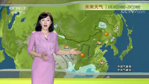 中央气象台农业天气预报:新疆北部今明两天会有降水