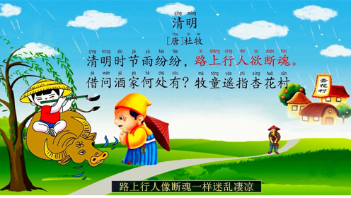 已经有人被抓,请快点住手!清明节扫墓这件事不能做!
