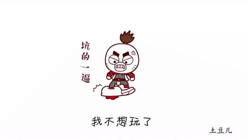 逗趣简谱_儿歌简谱