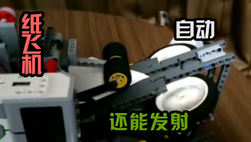 腾讯视频