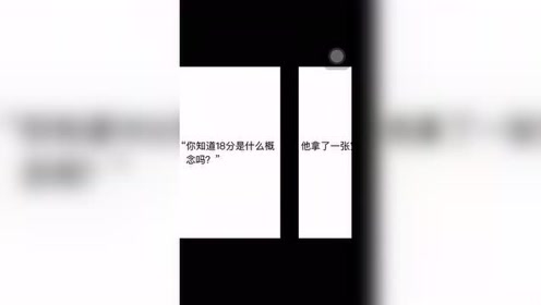 成语蝉喘什么干_成语故事图片