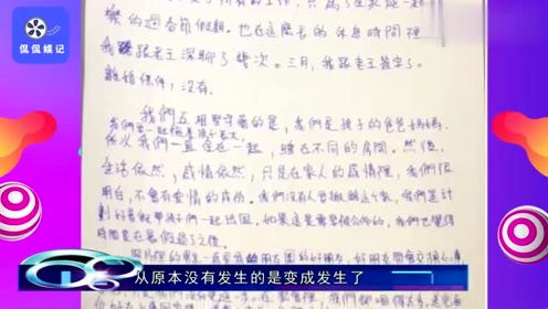 听弦断简谱_知音少弦断有谁听