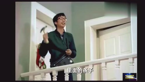轻狂的老总_轻狂图片巫哲(2)