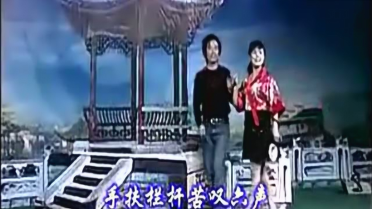 播放 4k超清体验  06:54   徐善云一首民间小调《手扶栏杆》超好听