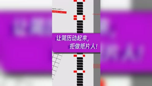 腾讯 招聘_腾讯音乐校园招聘