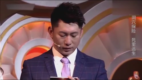 与老总爱_景甜与万达老总沐浴