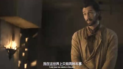 hbo 发布《权力的游戏》第八季14张剧照