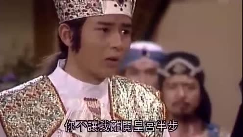 盖世豪侠13 腾讯视频