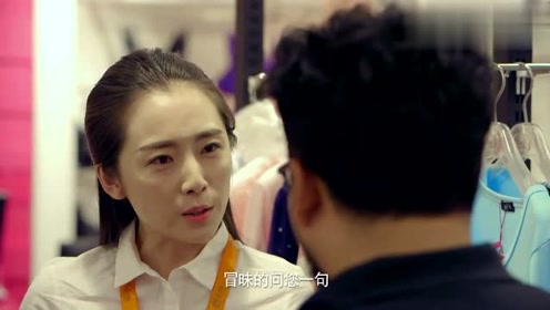 撕开美女的内衣_美女喝醉男子撕开内衣(2)