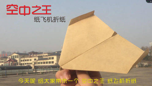腾讯视频