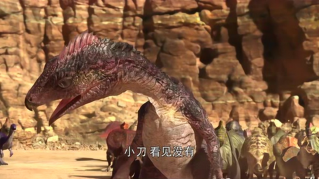 4k超清体验 1080p蓝光画质 三倍流畅播放 4k超清体验 00:34 恐龙王