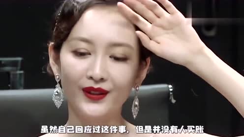 王欧性感内衣写真图片_王欧性感写真(2)