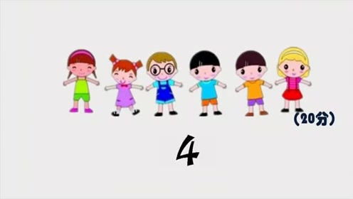 脑筋急转弯:数字8的双胞胎兄弟是谁?