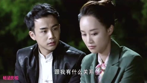 荡寇:杨二虎出其不意亲吻谭青儿!有情人终成眷属
