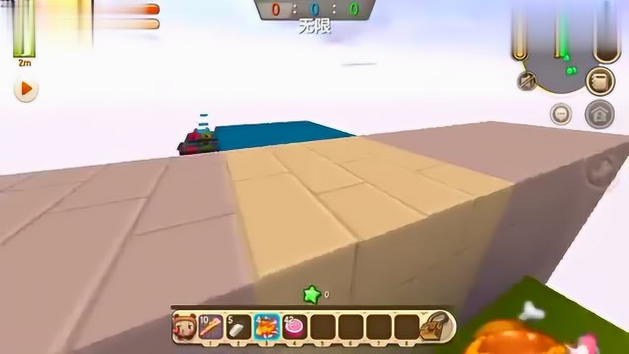 0