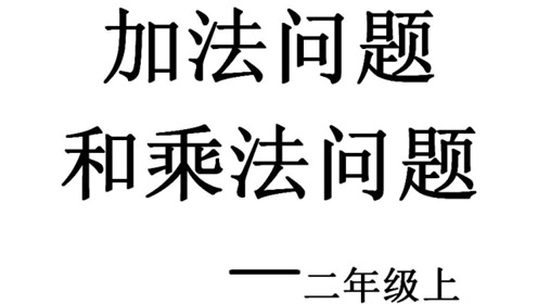 腾讯视频