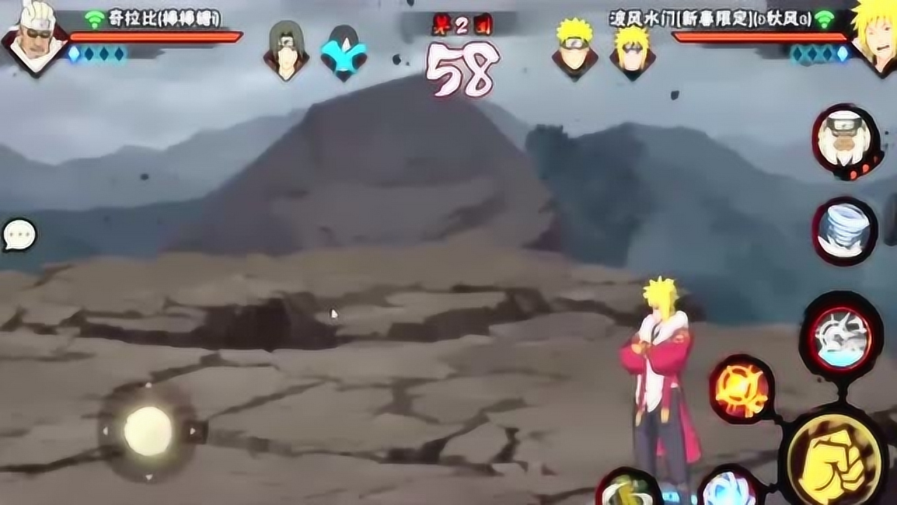 0